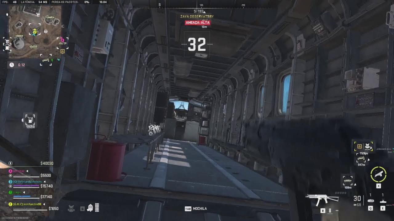 dmz