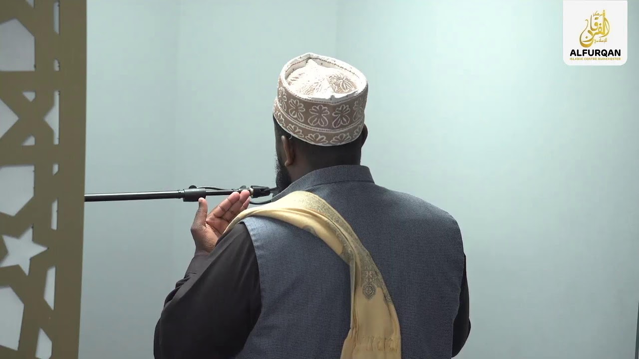 2nd Night of Taraweeh 1444/2023 | AlfurqanMCR