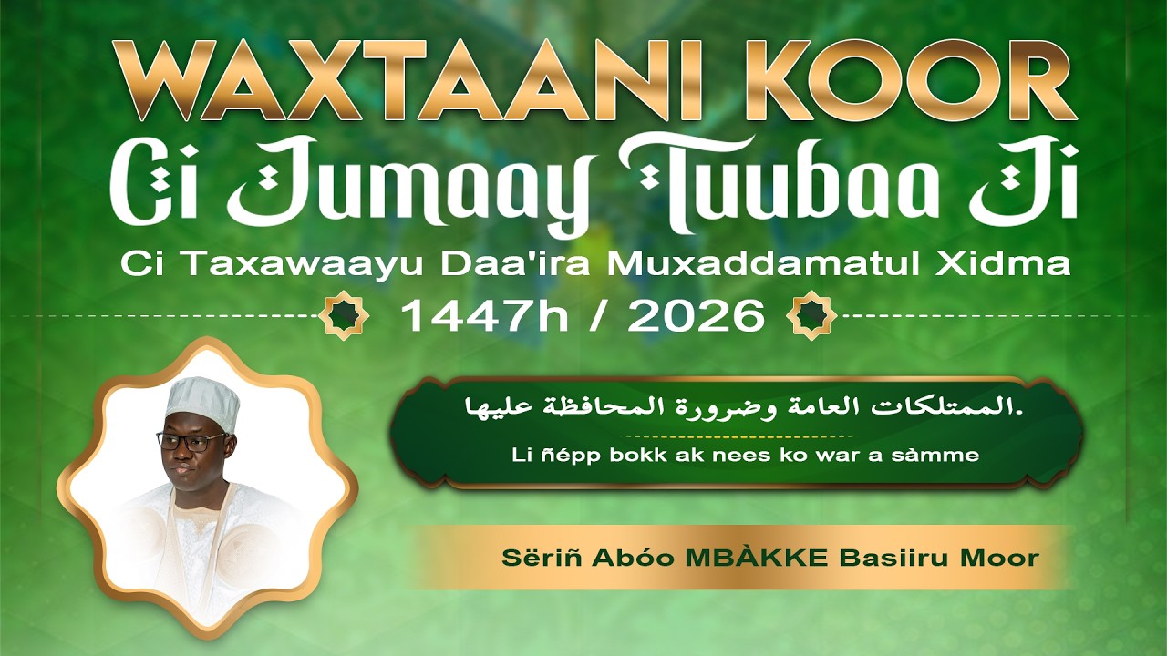 🔴LIVE Grande Mosquée de Touba  Waxtaanu Koor JOUR 6  24 Février 2026