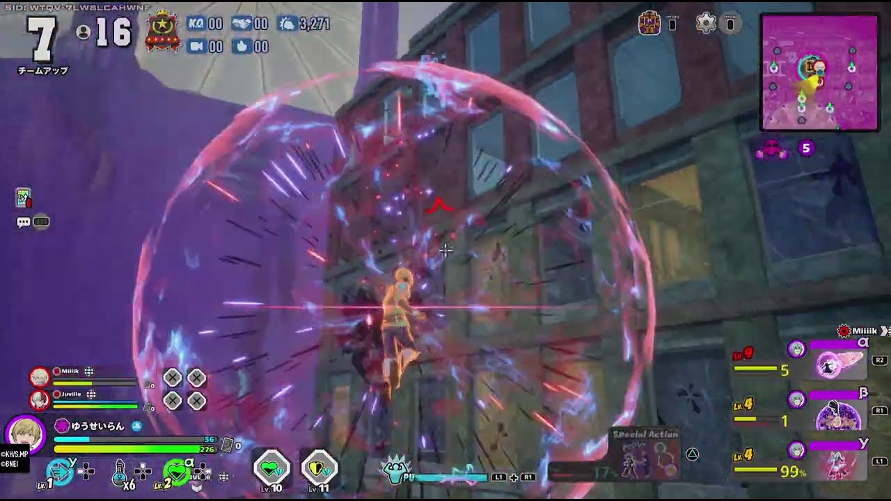 ULTRA RUMBLE（1484）物間寧人