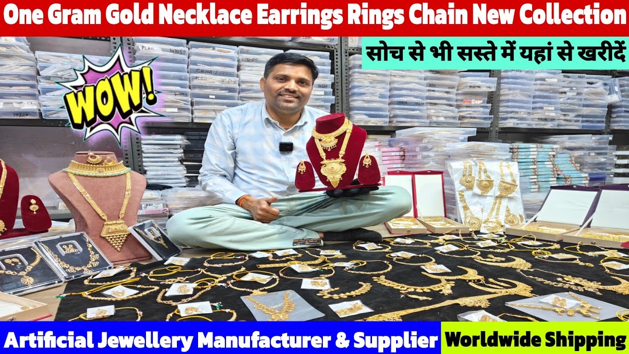 1 Gram Gold Jewellery Wholesaler in Delhi | सोने को टक्कर देने वाली ज्वैलरीसोच से भी खरीदें सस्ते मे