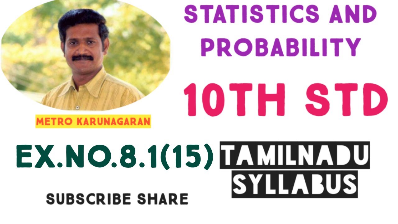 10th Std Maths Ex.8.1(15) Mean and variance of seven observation are 8 and 16 respectively. If five