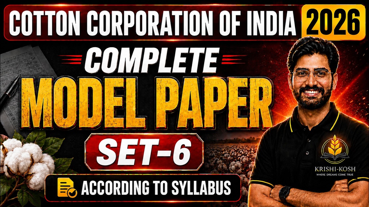 CCI 2026 Complete Model Paper | Cotton Corporation of India 2026 | Set -6 | According to Syllabus