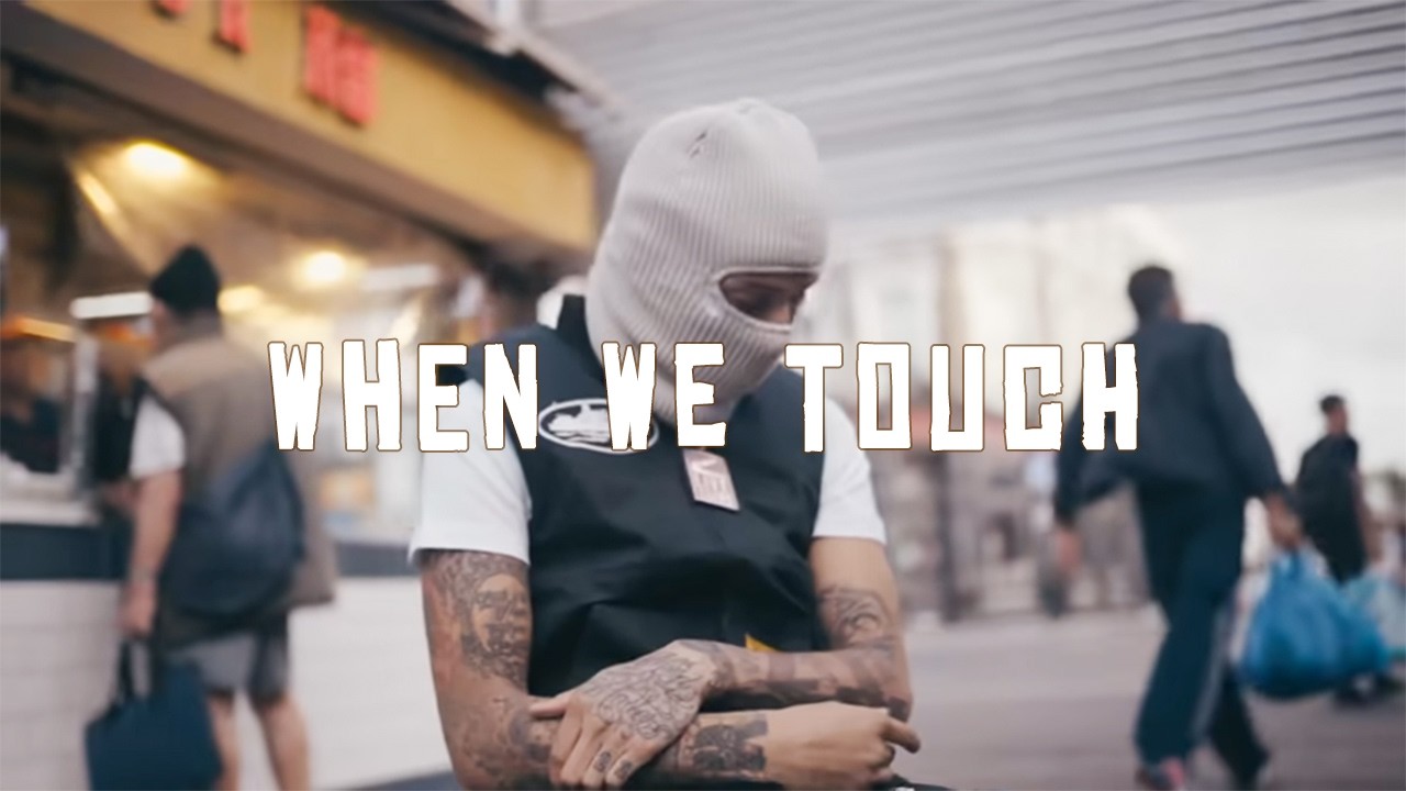 When We Touch - Melodic Drill Type Beat