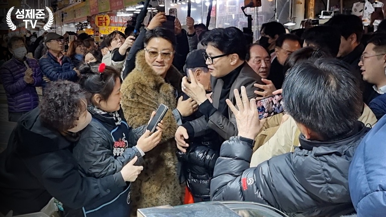 조상규 한동훈 만나다