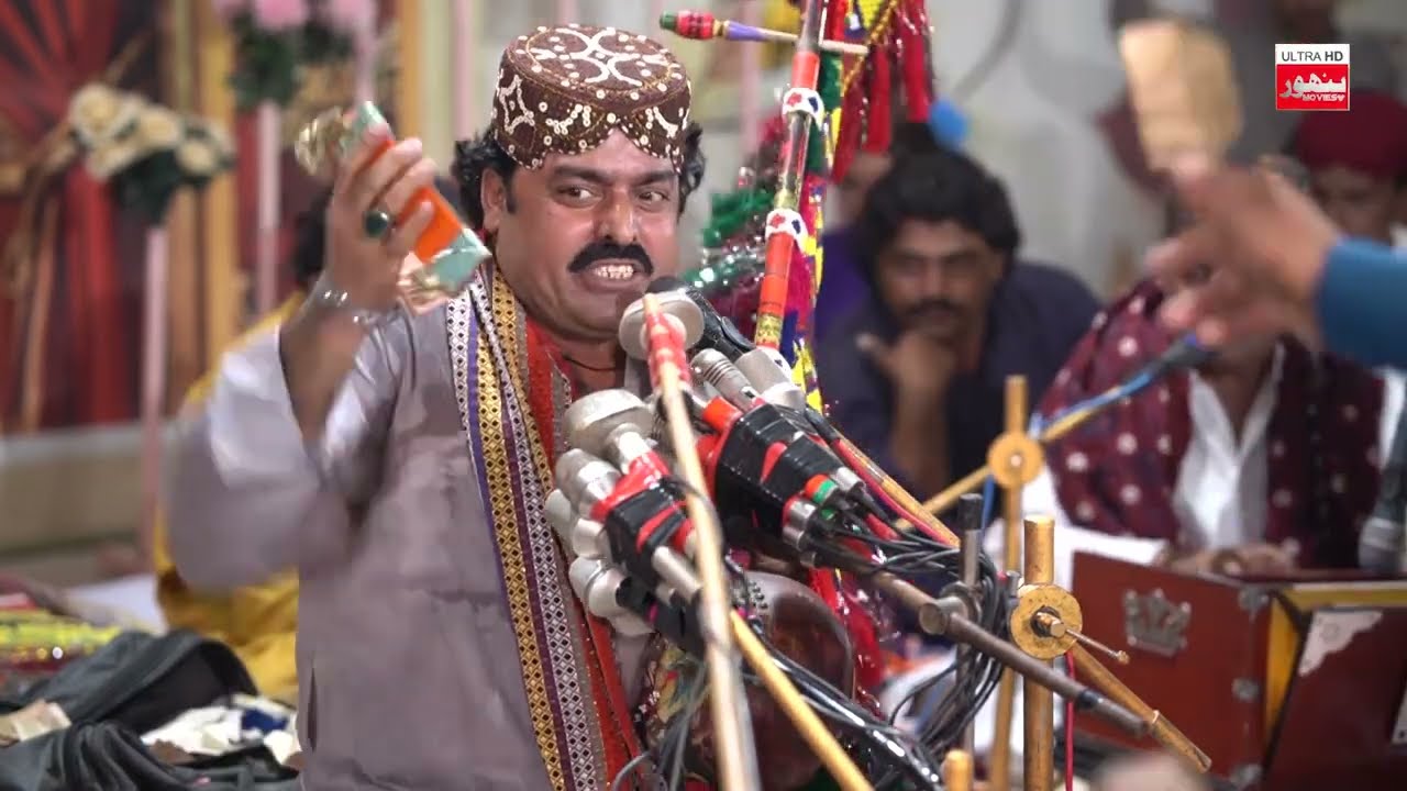 Джи Джен Кхе Чаям Дилшер Тевно Мехфил в фильме Даду 2025