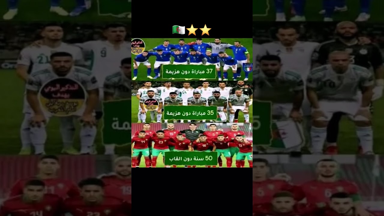 #123vivalalgérie