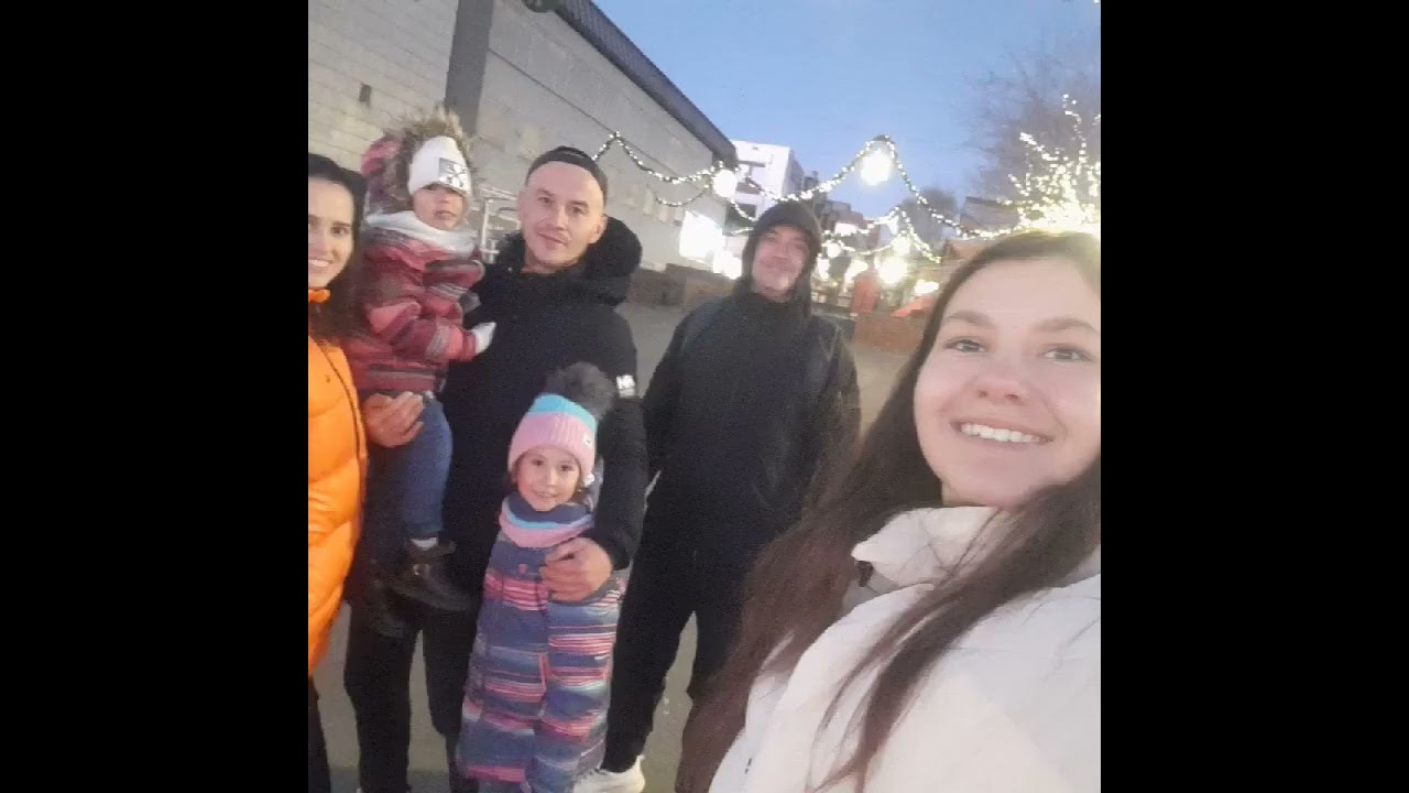 Несна.