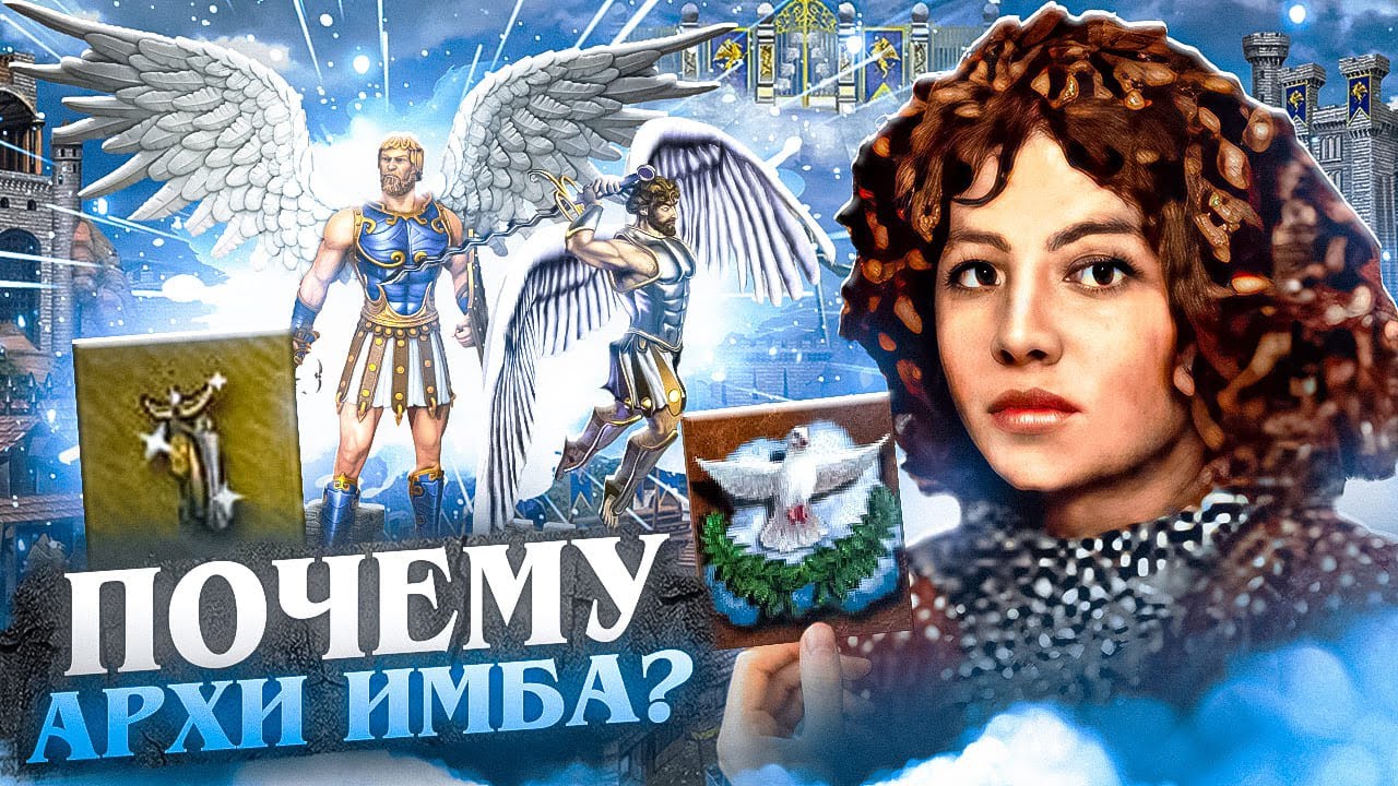 СКРЫТЫЙ ИМБОВЫЙ ГЕРОЙ ЗАМКА! РАЗВЕДАЛ ВЕСЬ РЕСП [Heroes 3 Jebus Outcast]
