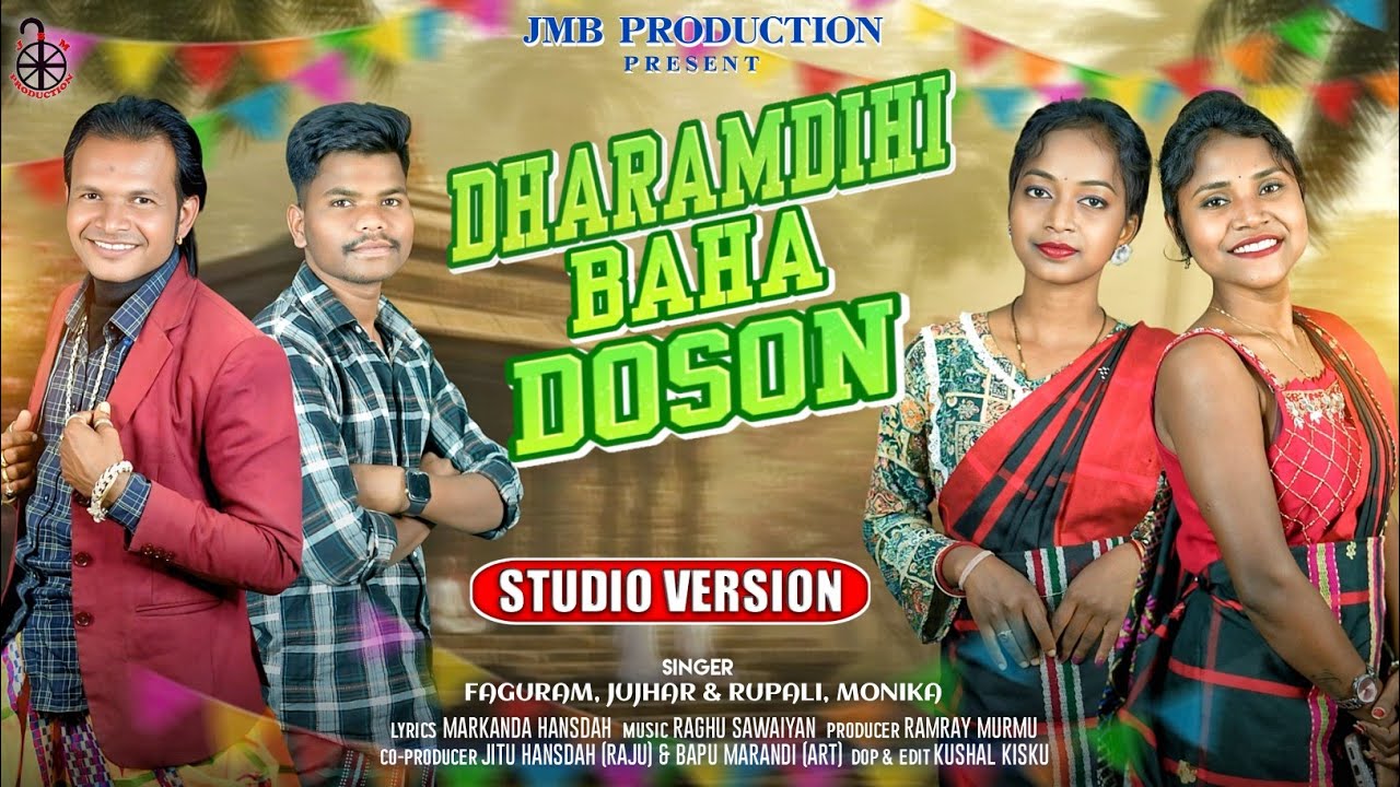 Dharamdihi Baha Doson|New Santali Baha Song 2026|Faguram,Jujhar,Rupali,Monika@RAMRAYMURMU
