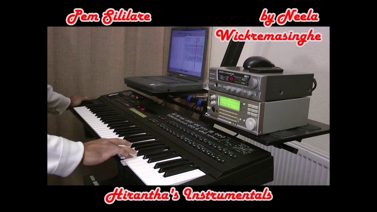 Pem Sililare  -  Neela Wickremasinghe  -  Keyboard Instrumental