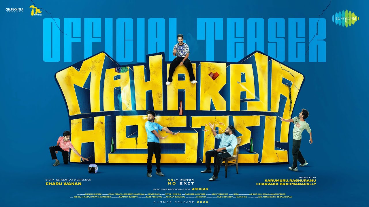 Maharaja Hostel - Official Teaser | Akhil NRD | Akhil Shah | Charu Wakan | Aswin Ram