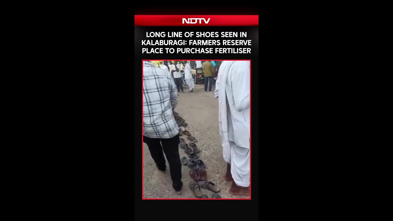 Karnataka News | Watch: Farmers Leave Slippers In Queue To Buy Fertiliser In Kalaburagi