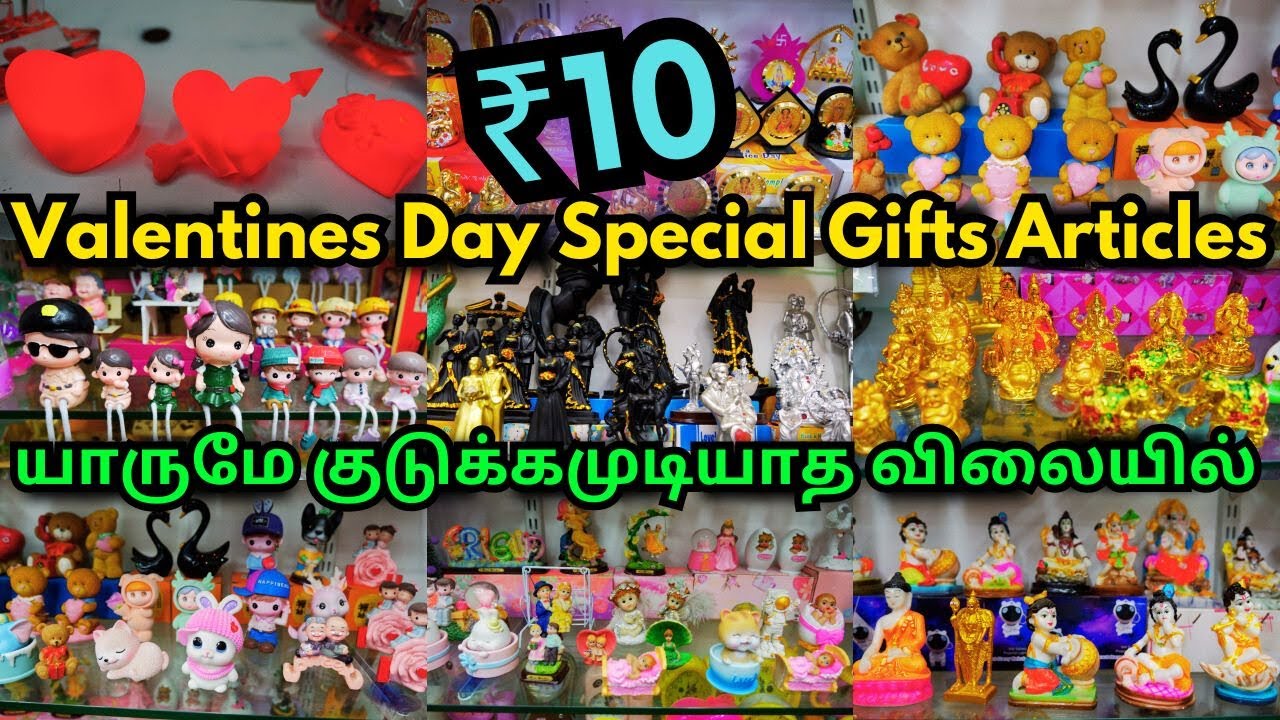 ₹8 Onwards 💕💕VALENTINE'S DAY SPECIAL 🎁🎁All Kind Of Gift/Decorative Articles For Business @ Wholesale
