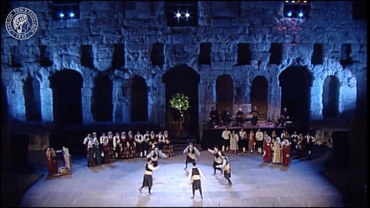Χρώματα της Ελλάδας (απόσπασμα «Καλοκαίρι»). Λύκειον των Ελληνίδων. Ηρώδειο, 16&17/8/2004