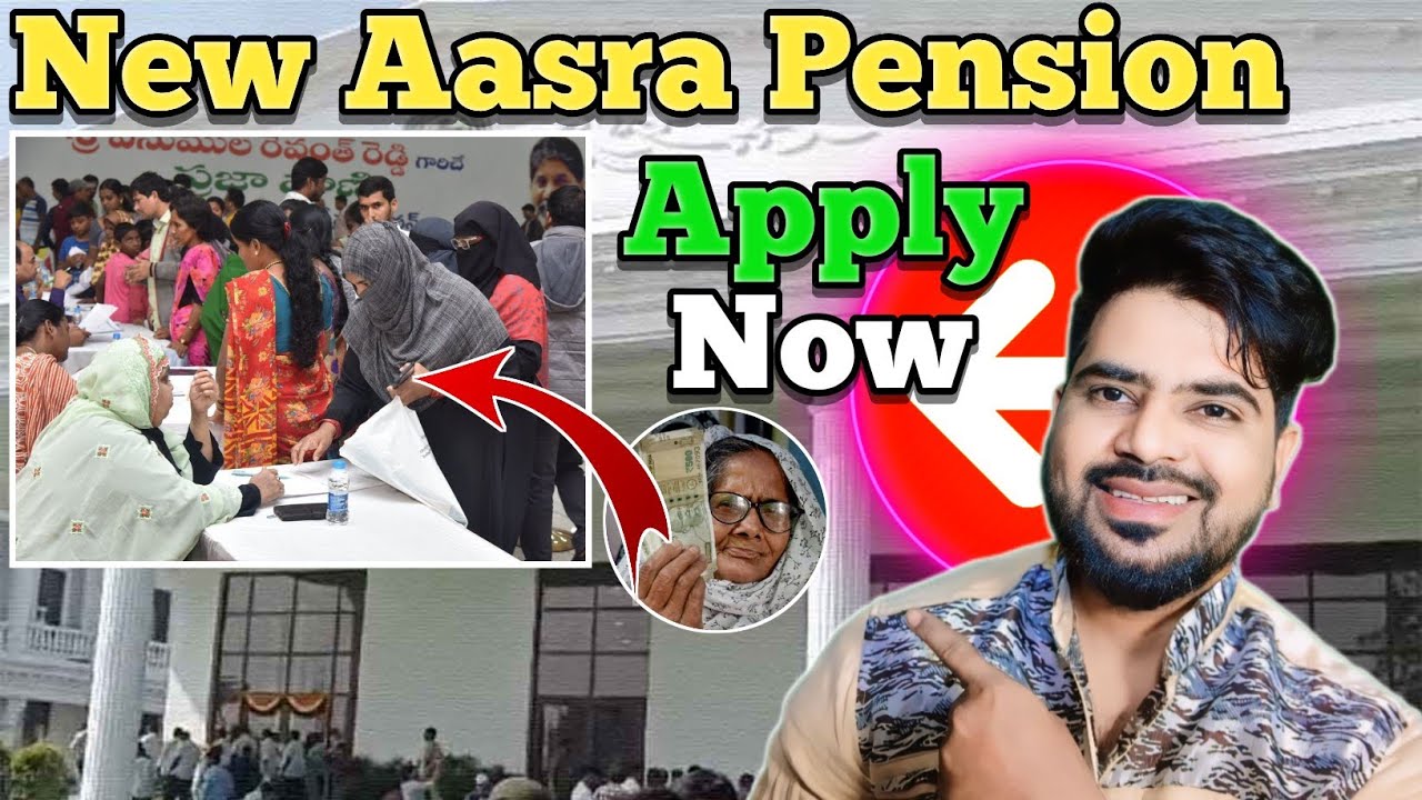 New Aasra Pension | Apply Now Widow Pension | Handicapped Pension | Old Age Pension | Documents
