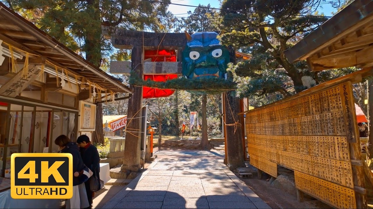 Walking Through Iimori Shrine on Setsubun Day (節分) | Fukuoka Japan [4K]
