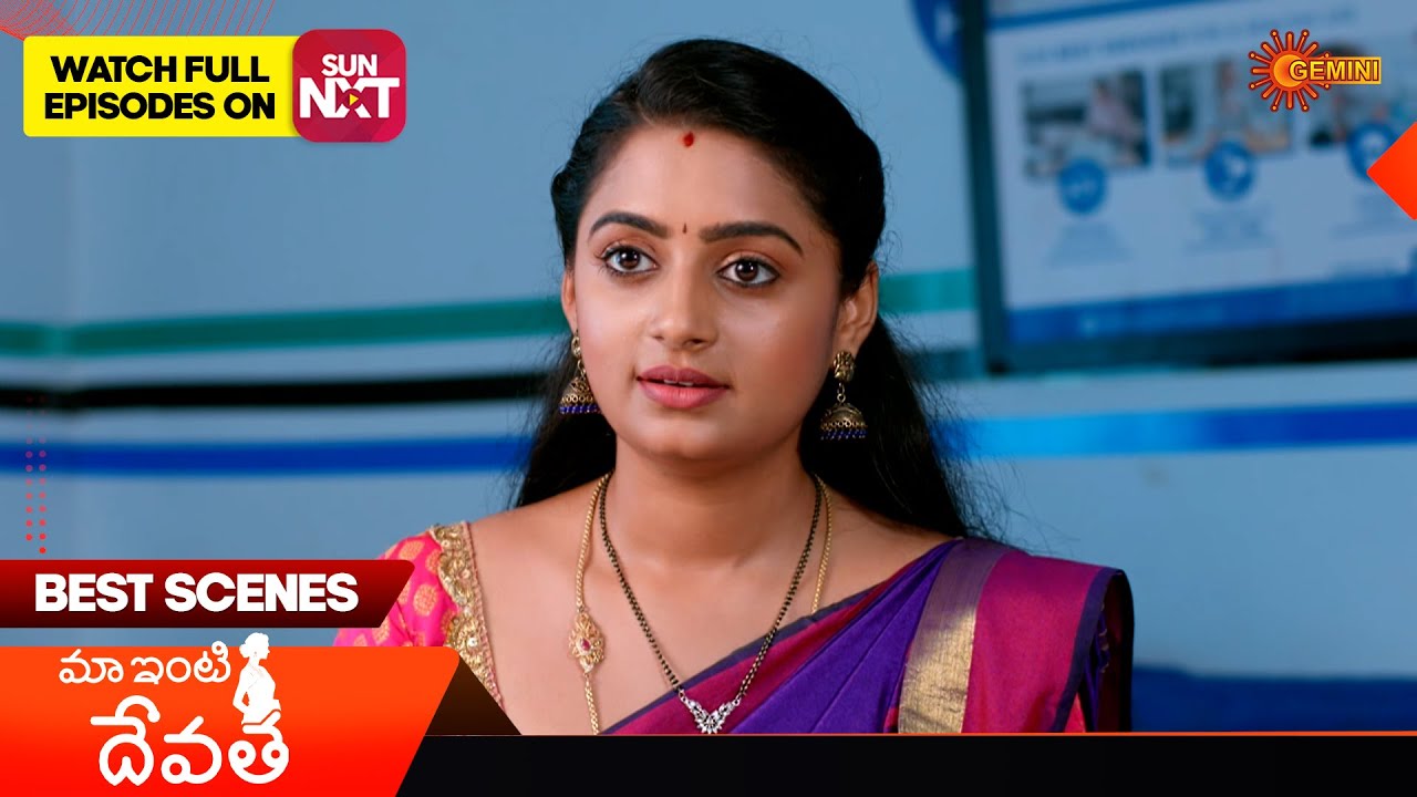 Maa inti devatha - Best Scenes | 06 Nov 2025 | Telugu Serial | Gemini TV