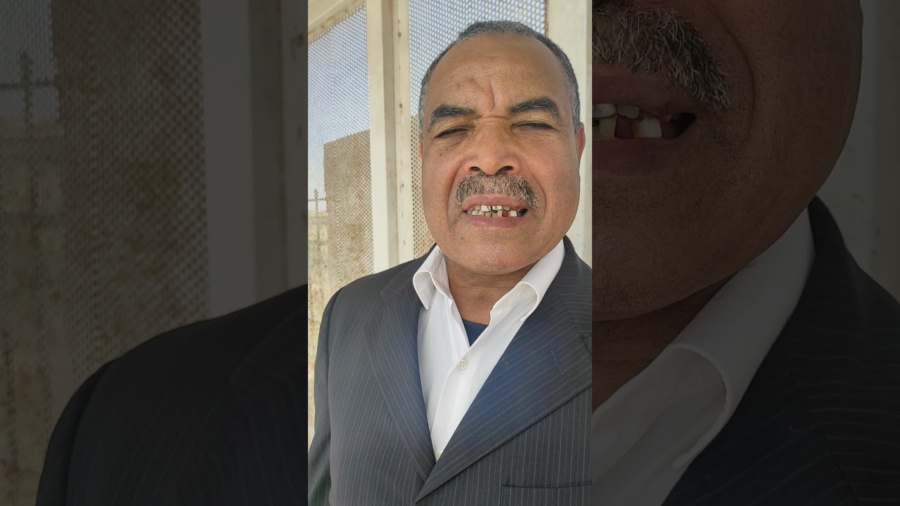 الرايس العربي الضونج