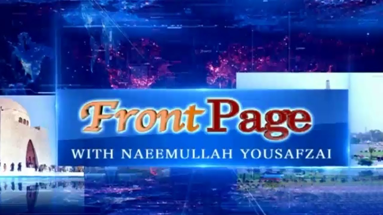 FRONT PAGE With Naeemullah Yousafzai | 5th October 2020 | Khyber News | KN1L