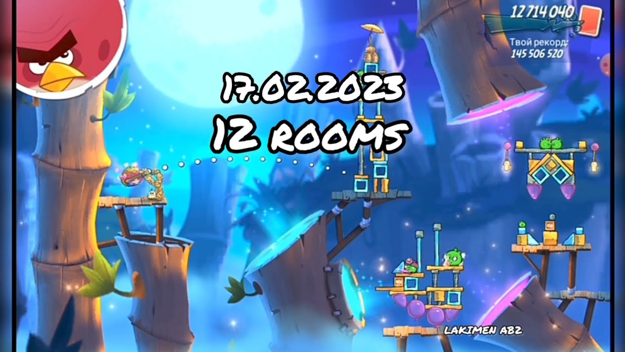 angry birds 2 clan battle 17.02.2023 (12 rooms)