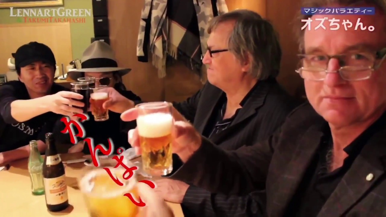 Lennart Green in Japan with OSMAND