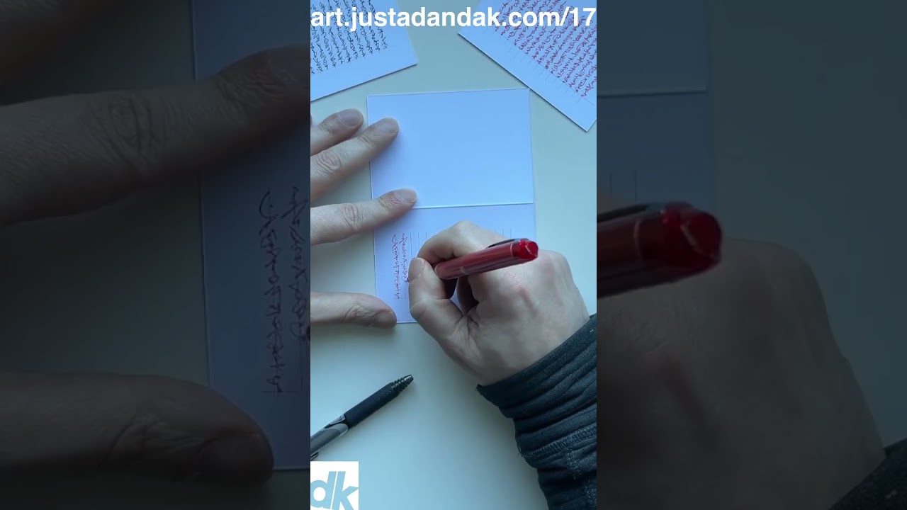 17.20260117 - Romeneuvient Twiseleckenism - Asemic Art - art.justadandak.com (portrait)