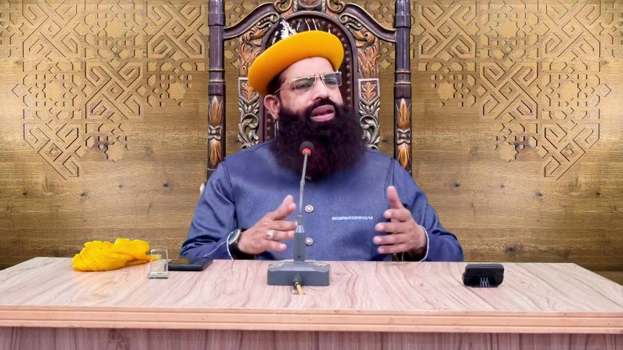 Zauq e Ibadat