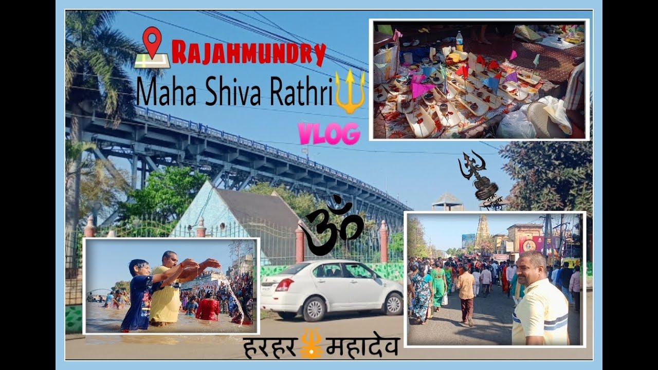 Maha Shivaratri Vlog || Rajahmundry || Ujjaini Temple RJY || Godavari || The Kanuri Family Channel