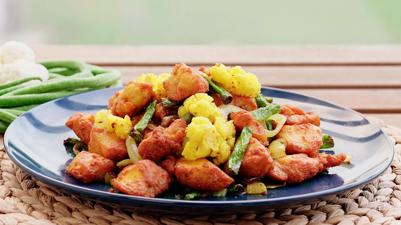 黄姜粉炸鸡丁杂菜 Ayam Goreng Kunyit