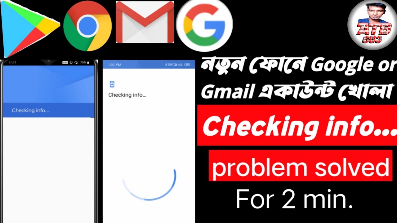 :How To Solve Checking Info Problem  Bangla | Checking Info  Problem In Play Store
