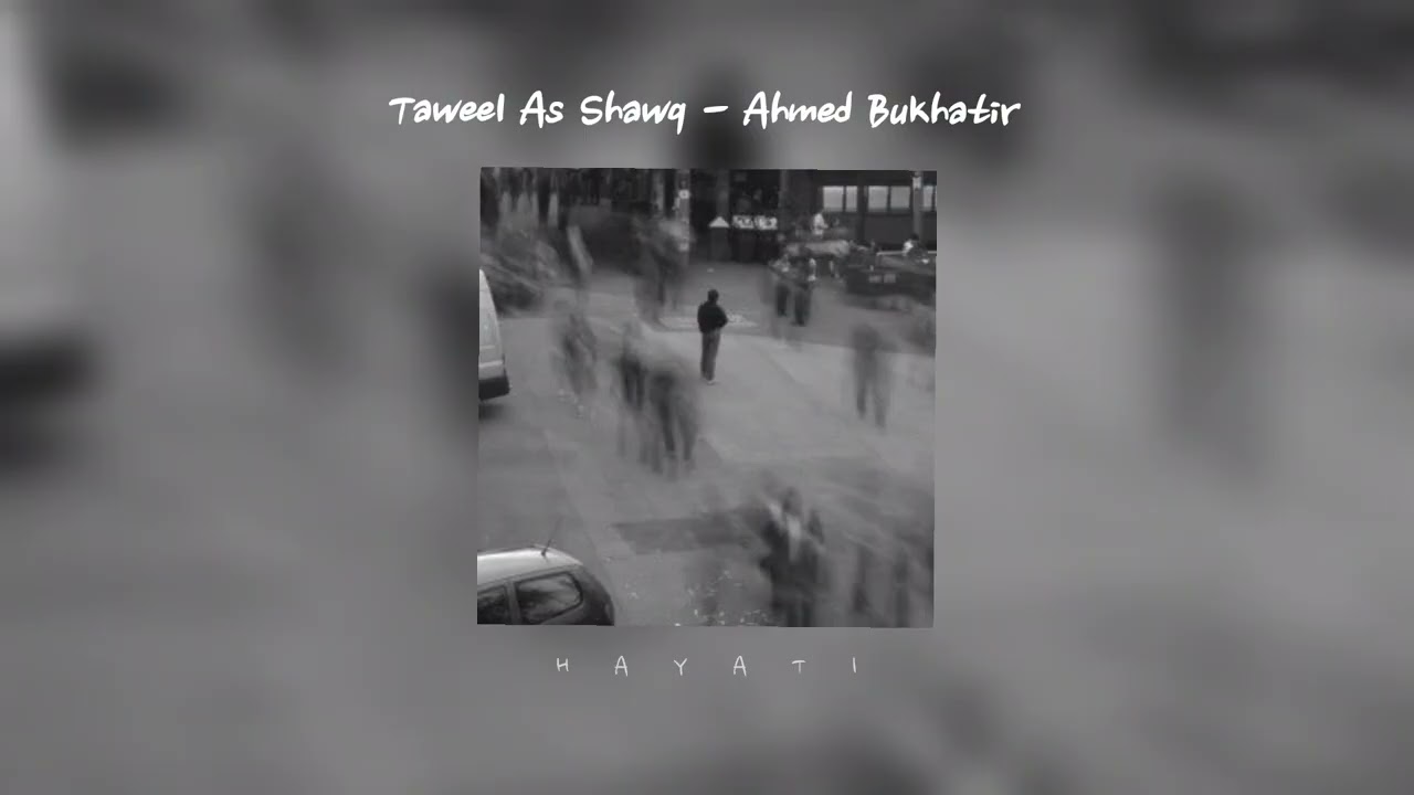 Taweel As Shawq - Ahmed Bukhatir | Sped Up | Vocals Only |