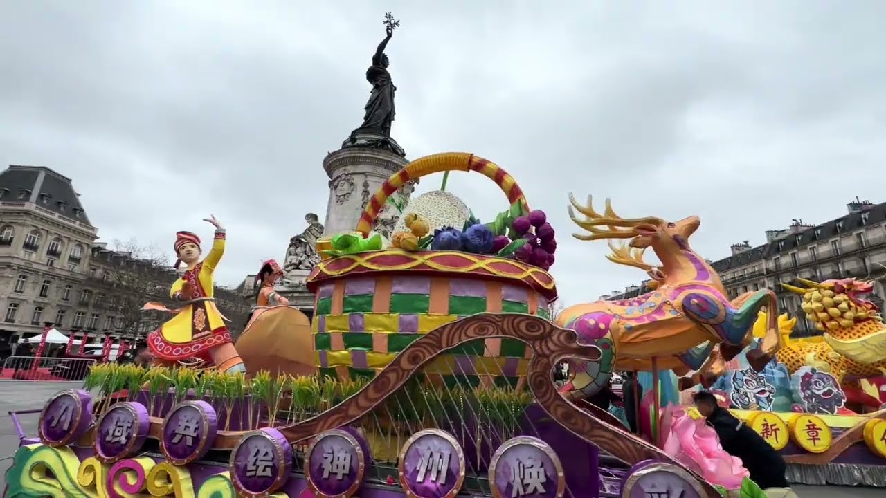#中国新年2026 Place de la République 