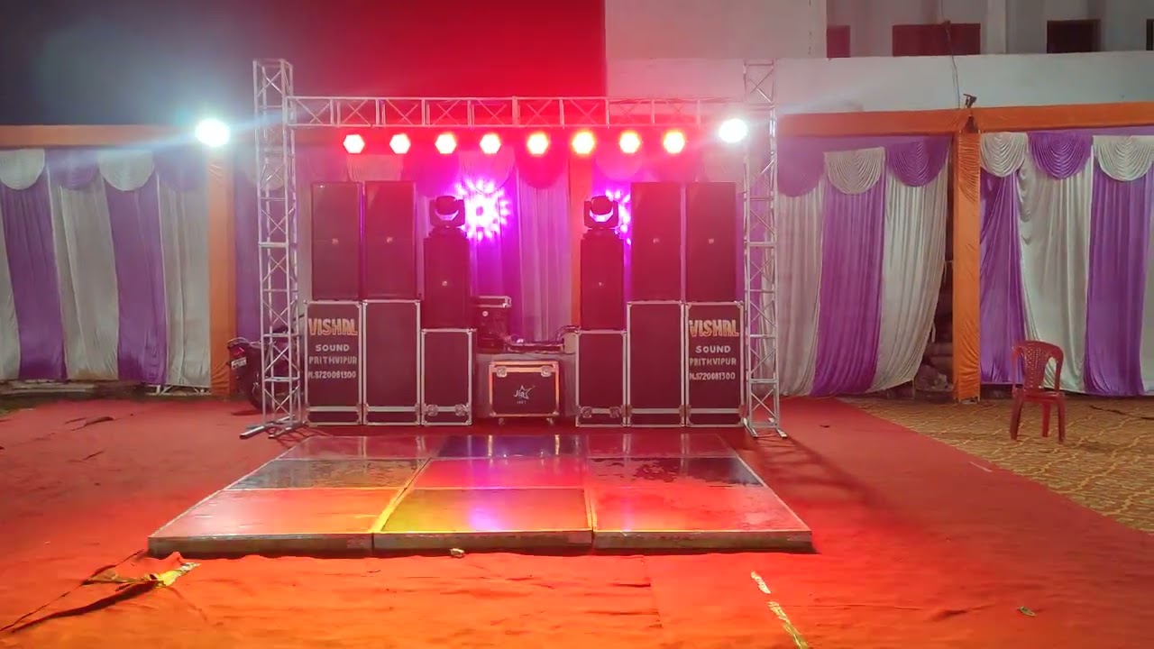 Vishal DJ prithvipur🎧👨‍🎤🎶 floor DJ setup... 7.2.22 mob.. raj marrige garden prithvipur  distt niwari