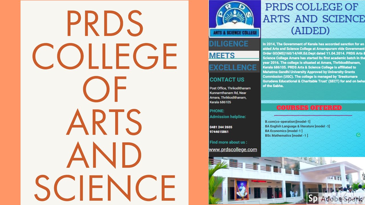 PRDS COLLEGE OF ARTS AND SCIENCE ADMISSION OPEN