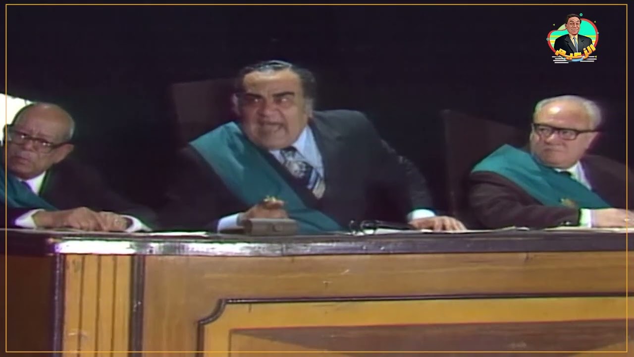 من اجمل مشاهد مسرحيه شاهد ما شفش حاجة