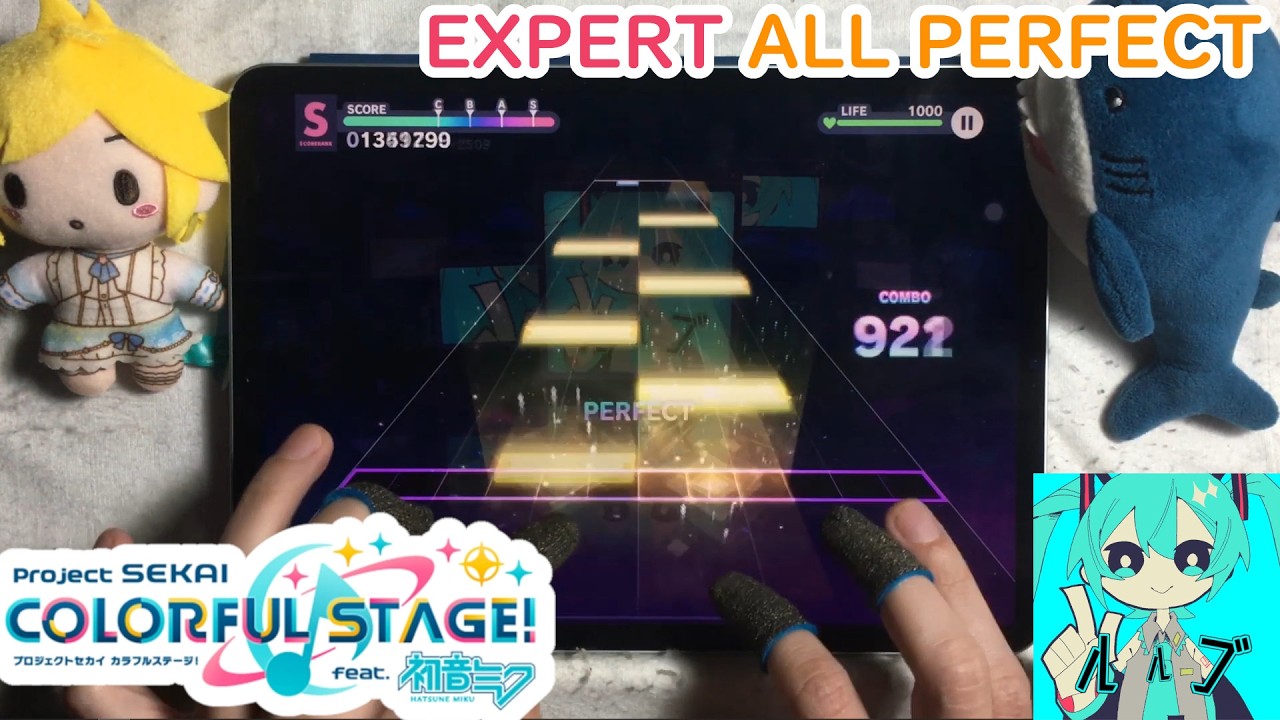 Project SEKAI - Virtual Singer Version - Rule Book (Expert 27 - ALL PERFECT!!) [60fps]
