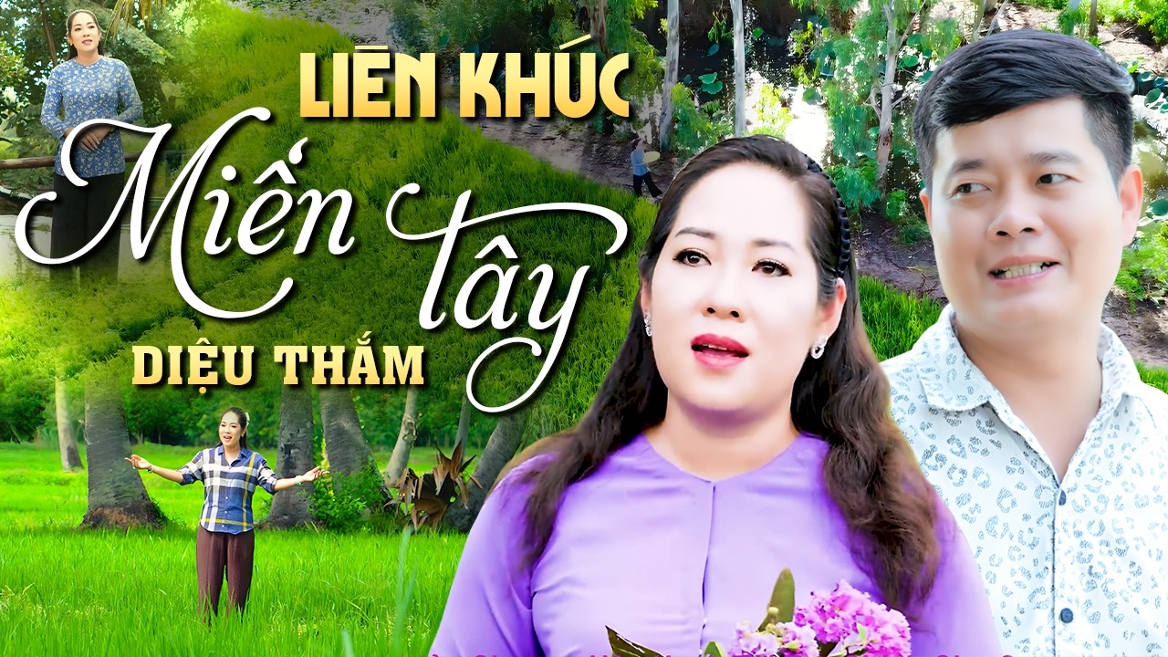 Cặp Đôi Song Ca Nhạc Miền Tây Ngọt Ngào Mà Vui Quá - Đẹp Mối Duyên Quê | Diệu Thắm & Khương Dừa