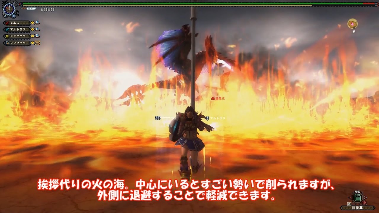 【MHF-G】ゆっくり実況プレイwithアルトラス【ヴァルサブロス】