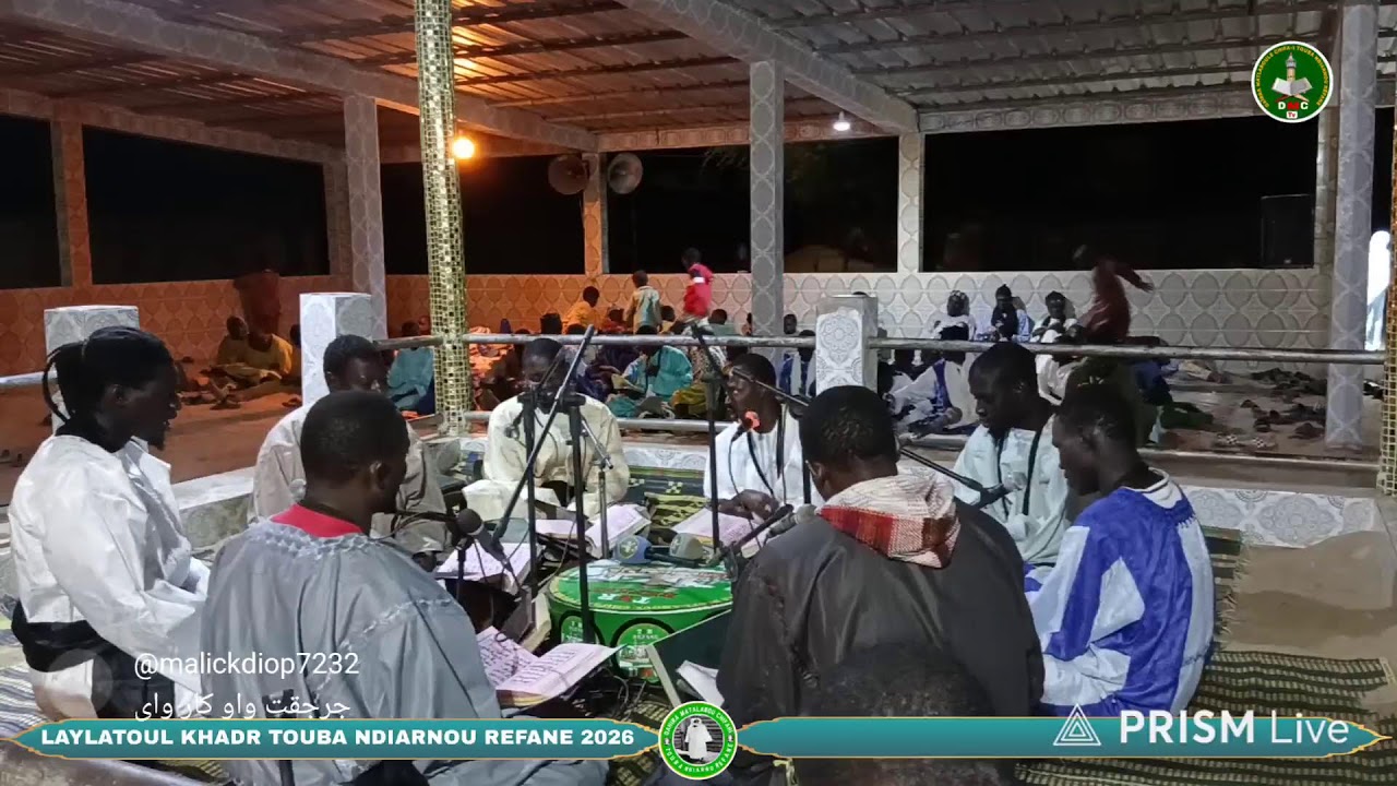 laylatoul qadr 2026