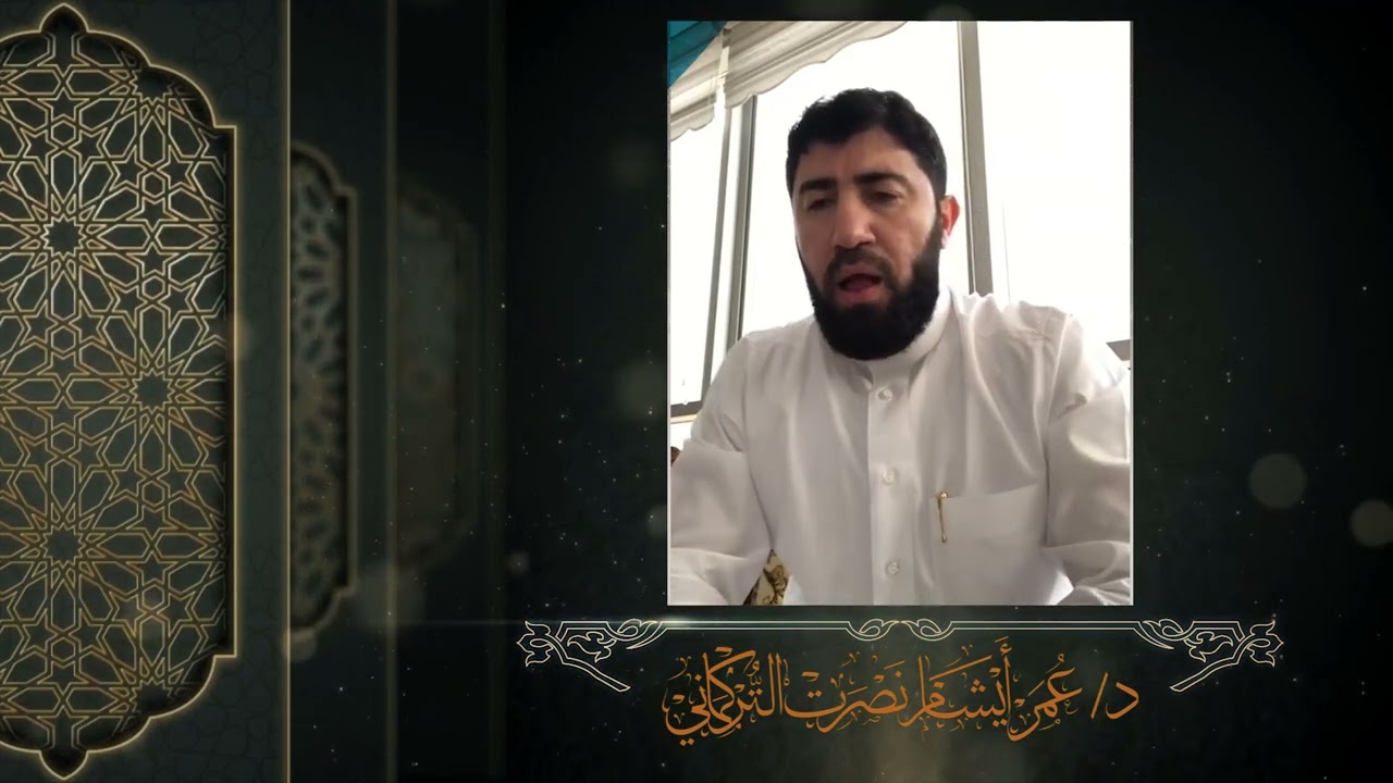 تلاوة خاشعة تريح النفس وتشرح الصدر