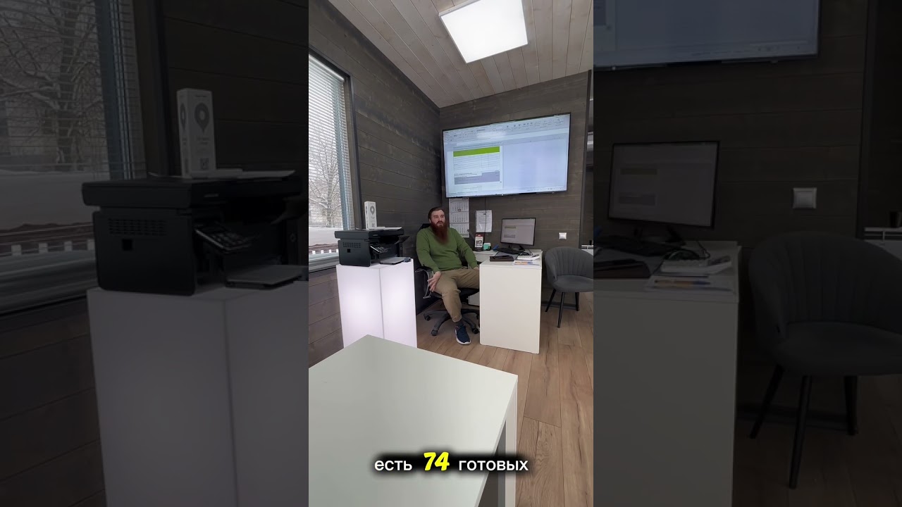 Цена за дом 26 кв 1,9 млн рублей . Январь 2026