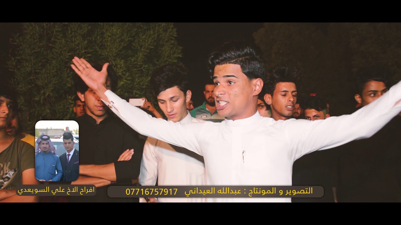 دخول الحرس الثوري لعشيرة البوبصيري الى الاخ علي السويعدي !!!