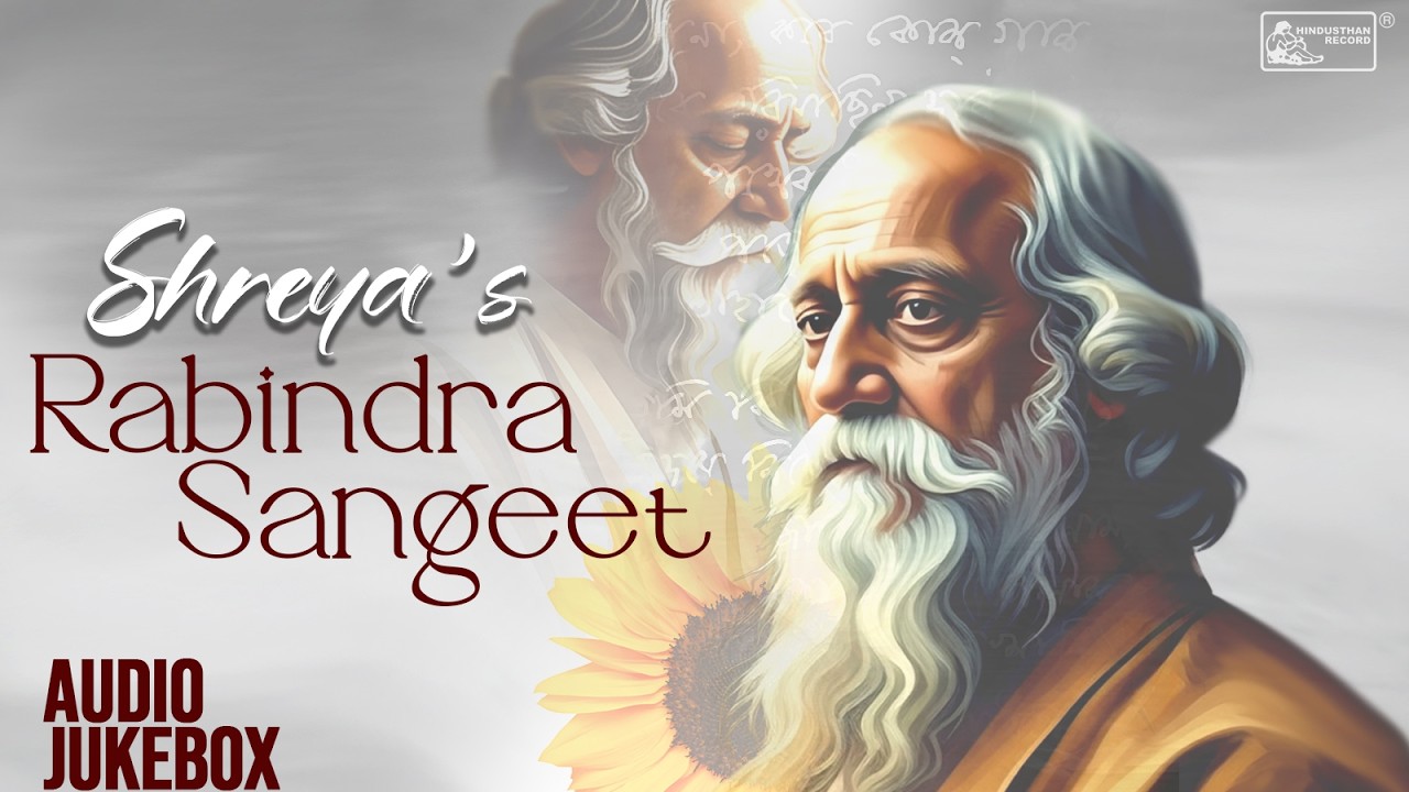 Shreya's Rabindra Sangeet | Top Rabindra Sangeet Compilation of Shreya | Tagore Songs Jukebox