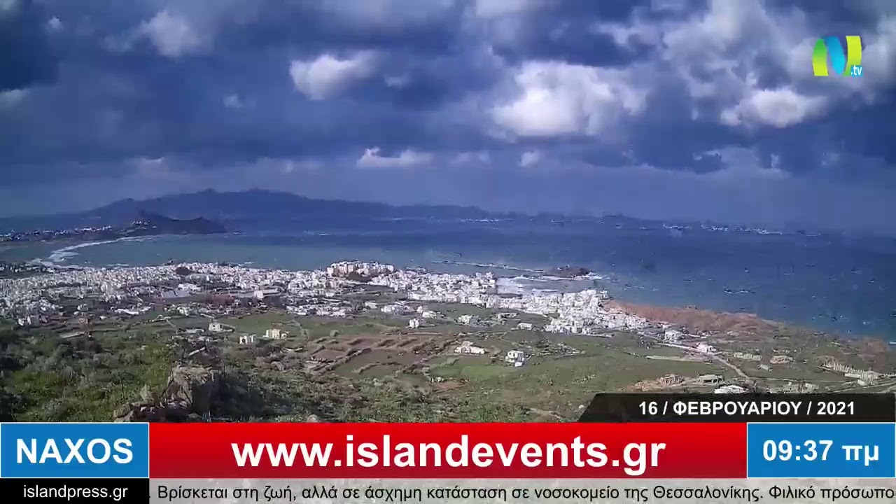Ntv - Live Naxos