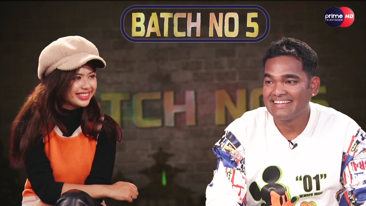 PrimeHD | Batch No 5 | Bikram Chauhan | Shreeya Karki |