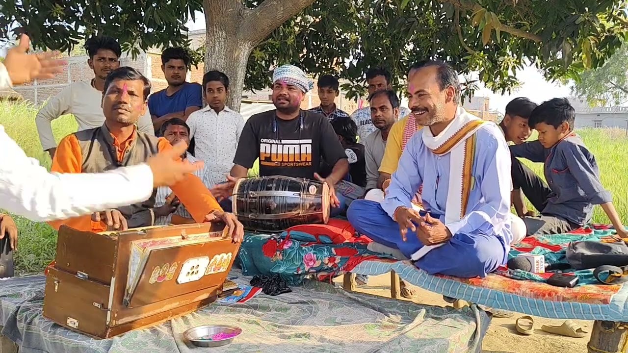 गांव के पारंपरिक होली गीत।।