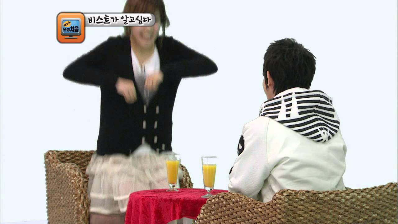 【TVPP】Yoseob(BEAST) - Blind date with Aegyo Noeul, 요섭(비스트) - 애교녀와 소개팅 @ Gag show