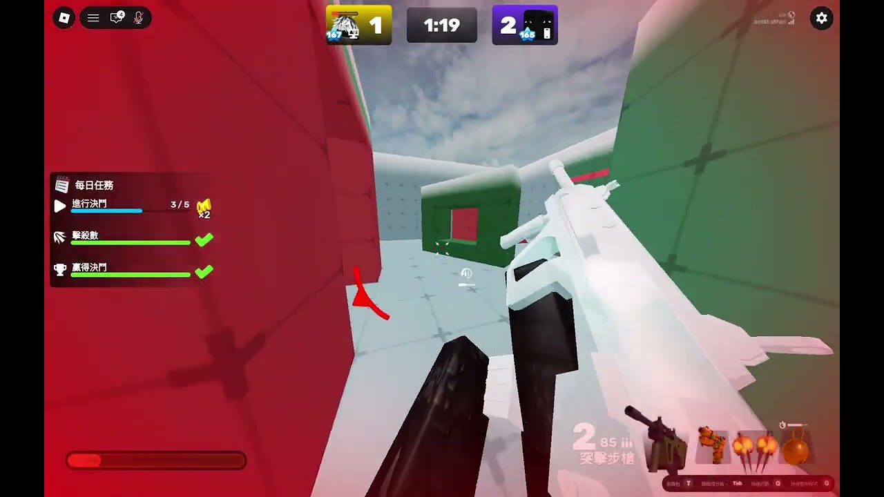 Roblox Rivals 跟PNG團長挑DL