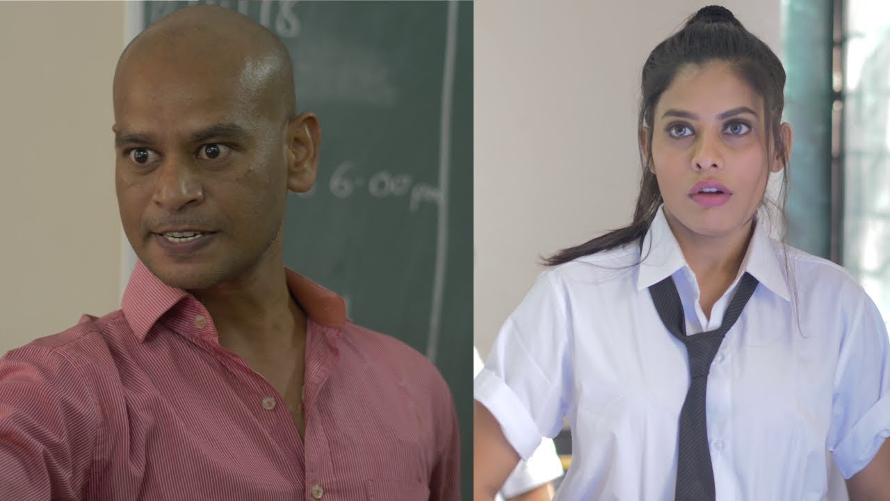 Teacher In School VS Teacher In College